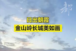 袁方：詹被问价我毫不震惊 詹密一直骂我 但詹已不是100%非卖品