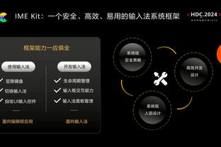 ?格兰特27+6 亨德森22+7+11 文班缺战 开拓者4人20+复仇马刺