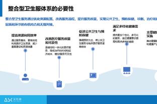 betway中文是什么意思截图3